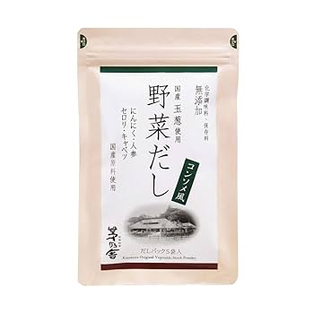 Amazon.co.jp: 茅乃舎 野菜だし 8g×5袋入 (コンソメ風だし